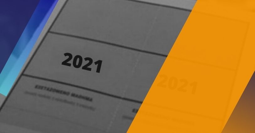 Ειδικότητες Παράλληλου Μηχανογραφικού δελτίου για την εισαγωγή καταρτιζόμενων στα Δημόσια ΙΕΚ - Πανελλήνιες 2021